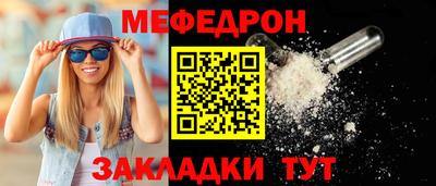 a pvp Мариинск