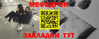 a pvp Мариинск