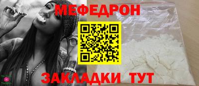 a pvp Мариинск