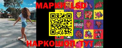 a pvp Мариинск