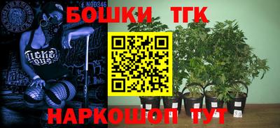 скорость Малгобек