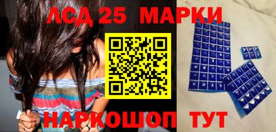 скорость Малгобек