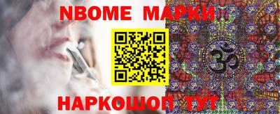 a pvp Мариинск