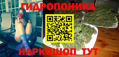 a pvp Мариинск