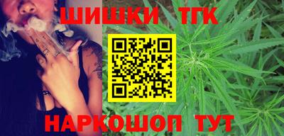 таблы Малоярославец