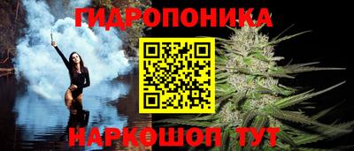 таблы Малоярославец