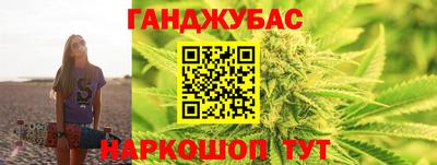 скорость Малгобек
