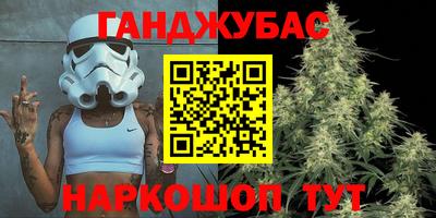 скорость Малгобек