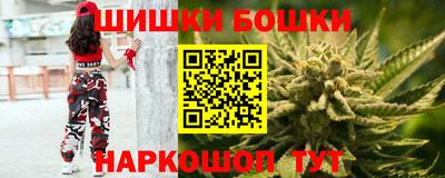скорость Малгобек