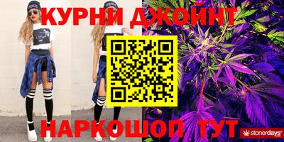 таблы Малоярославец