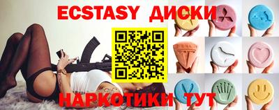 a pvp Мариинск