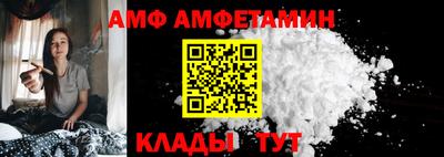 таблы Малоярославец