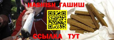 скорость Малгобек