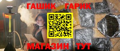 a pvp Мариинск