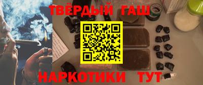 a pvp Мариинск