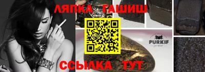 a pvp Мариинск