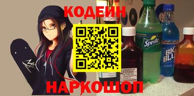 таблы Малоярославец