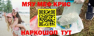 a pvp Мариинск