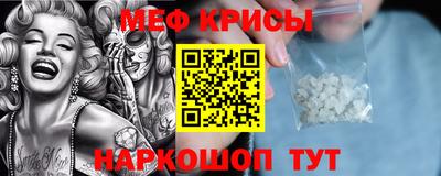 a pvp Мариинск
